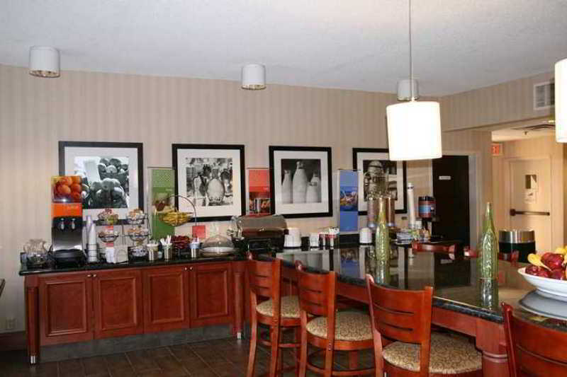 Hampton Inn Washington Restoran fotoğraf